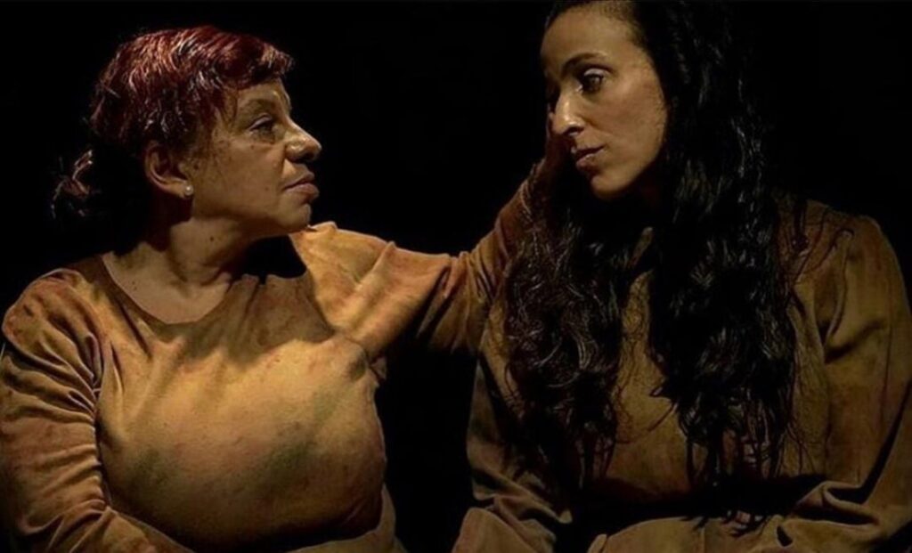 TRASHUMANTE TEATRO - VENEZUELA